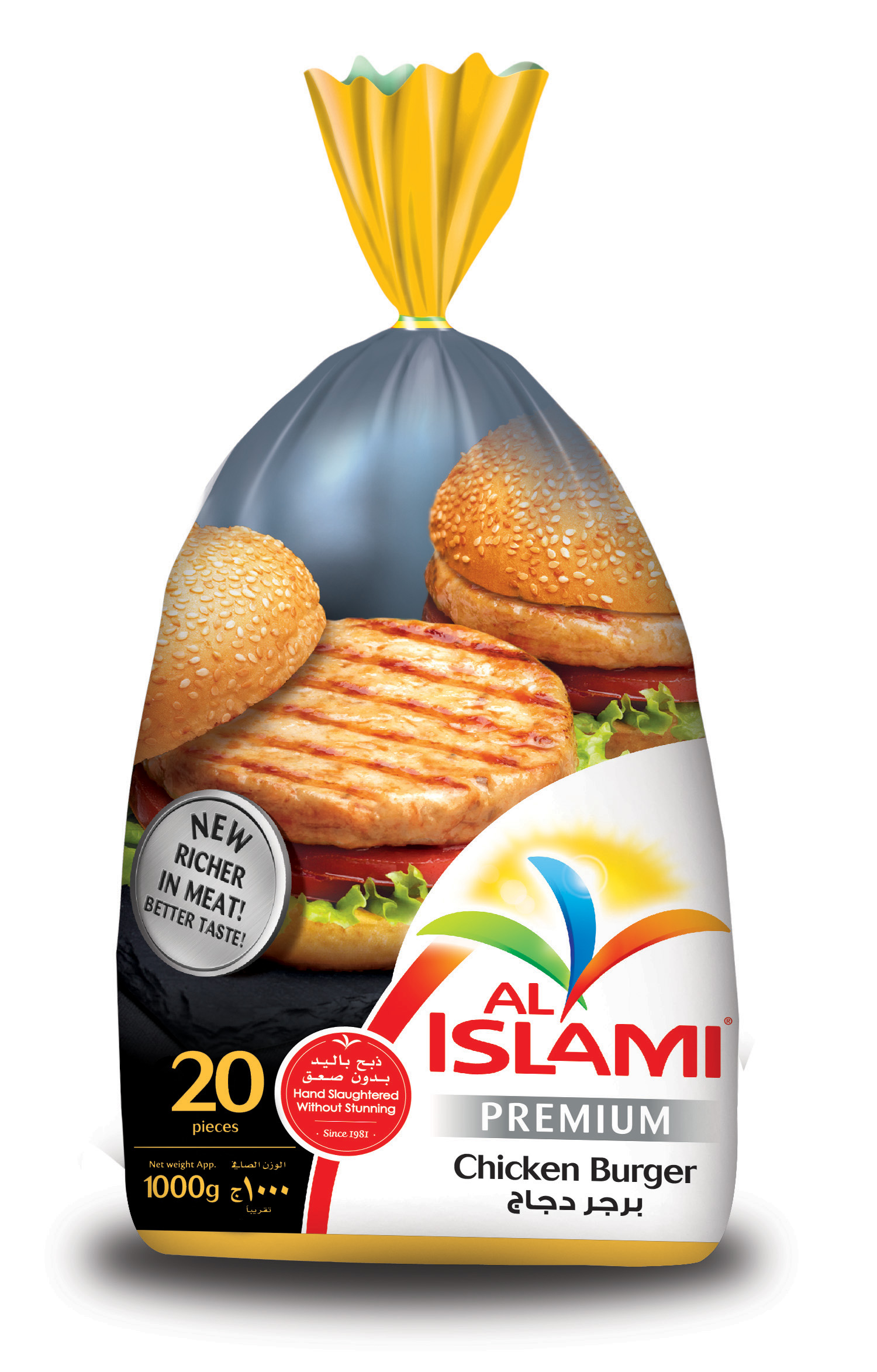 Chicken Burger Bag 1000g-image